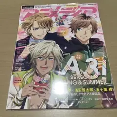 ひな様 リクエスト 3点 まとめ商品