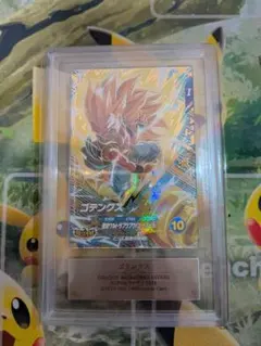 2024 ゴテンクス SR☆ [FB04-033]PSA10 - メルカリ