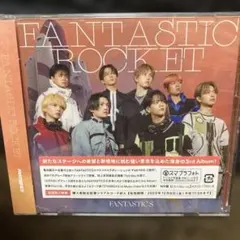 FANTASTICS FANTASTIC ROCKET