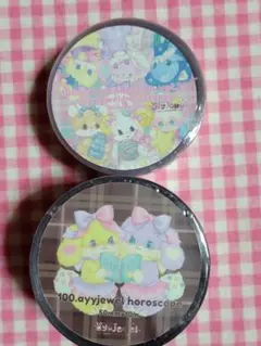 2026年最新】AYYJEWEL petテープの人気アイテム - メルカリ