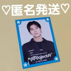 THE RAMPAGE フォトカード トレカ 長谷川慎 ⑤