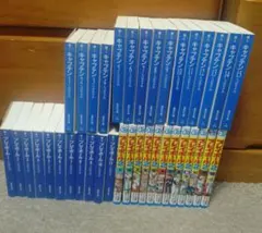 Item thumbnail for item 068c5ca0-a64c-4c32-8062-b5a91d5ef000