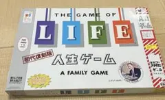 【希少】人生ゲーム　初代復刻版　タカラ　ボードゲーム【レア】のサムネイル