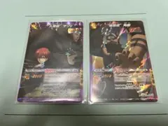 2026年最新】ミラバトの人気アイテム - メルカリ