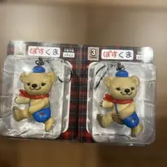 ぽすくま タイプ3フィギュアストラップ 　2個セット