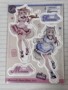 Item thumbnail for item de23677e-7bb2-49aa-ba44-5f2a8cfda2df