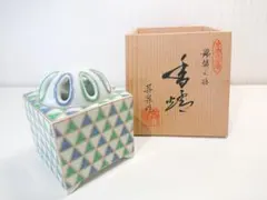 林淡幽　作 陶器香合　木製箱 セット 林淡幽 作 陶器香合 木製箱 セット - メルカリ