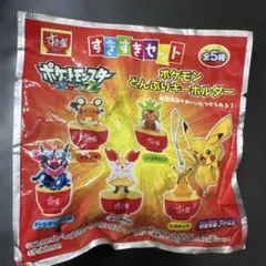 すき家　すきすきセット　ポケモンどんぶりキーホルダーのサムネイル