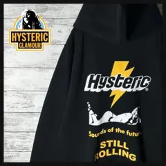 3896M【新品タグ付き】ヒステリックグラマー☆ヒスガール 稲妻ロゴ パーカー