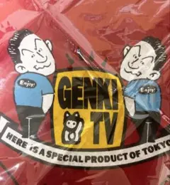 【昭和レトロ】天才・たけしの元気が出るテレビ　グッズ Amazon.co.jp: 天才たけしの元気が出るテレビ 巾着 タレント