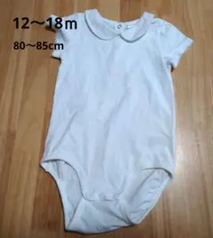 H&M 襟付きホワイトロンパース 80〜85cm