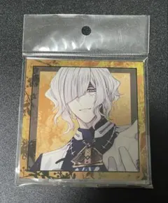 2026年最新】9rip 聖ヤの人気アイテム - メルカリ