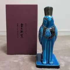 正規品】ヨウジヤマモトネイバーフッドコラボお香立て - メルカリ