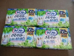 ライフリー さわやかパッド 120cc 56枚入 4袋のセット #5のサムネイル
