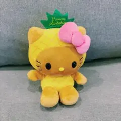 ハローキティ ぬいぐるみ パイナップル ハワイ限定