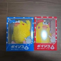 ポインコ ぬいぐるみポーチ