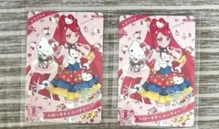 ひみつのアイプリ第3弾　星3　サンリオコラボ　サクラ　ハローキティパーティー