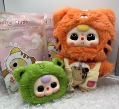 ベイビースリーBabythreeお得な3点セット