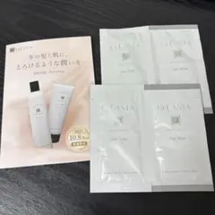 ラ・カスタ　モイストアロマ　サンプル