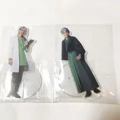 エーステ　アクスタ　冬組　雪白東　上田堪大