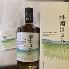 2026年最新】湘南はるみ ウイスキーの人気アイテム - メルカリ