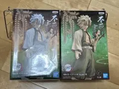 鬼滅の刃フィギュア -絆ノ装-拾肆ノ型 不死川実弥