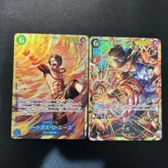 ワンピース エース　サボ　エース　sec 2枚セット