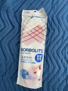 SORBOLITE 2L インソール28センチ〜29