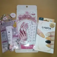 ネイルケア、ジェルネイルシール　３点セット