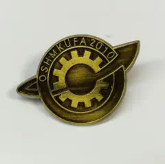 2026年最新】シュタインズゲート ピンバッジの人気アイテム - メルカリ