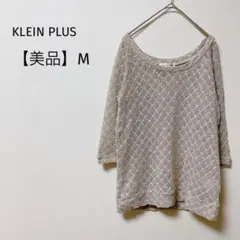 Item thumbnail for item 4acb0e85-4bce-43da-b047-727b496fa4ff