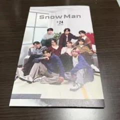 SnowMan ファンクラブ　会報　#24