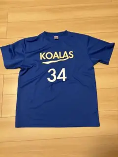 KOALAS 34 ウォームアップウェア 青