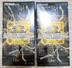 新品未開封 シュリンク付き 遊戯王OCG リミットオーバーHero 2box
