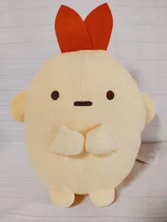 すみっコぐらし　映画空の王国とふたりのコ　おおきなころっとぬいぐるみ　えびふらい