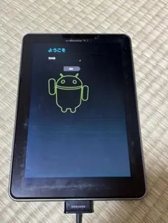 2026年最新】SAMSUNG タブレットの人気アイテム - メルカリ