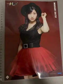 2025年最新】ピンポスの人気アイテム - メルカリ