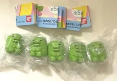 【新品未開封】たまごっち まちぼうけ くちぱっち5個セット