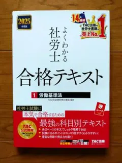 Item thumbnail for item 8d556a6d-aca6-4937-83ab-11eeb12fbd10