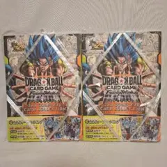 ドラゴンボール 2nd COMPLETE CARD COLLECTION 2冊 - メルカリ