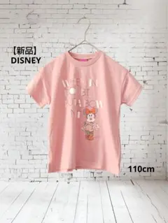 【新品】DISNEY ミニーマウス Tシャツ 110cm