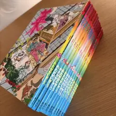 Item thumbnail for item 67383873-464d-4569-814d-bb1054fbcff1