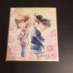 Item thumbnail for item 717deae3-b364-4fd5-b833-9bdb19ed3fbb