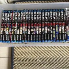 鬼滅の刃　全巻➕α