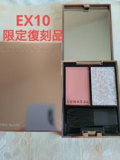 Item thumbnail for item 8be55a54-efb2-44de-8f2c-a6c076534c1b