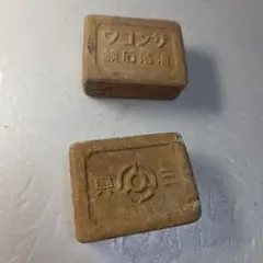 Item thumbnail for item ed2f54b6-9992-48b0-a53b-1496239041f2