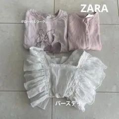 子供服夏物3点セット♡100サイズZARAグローバルワークバースデイ