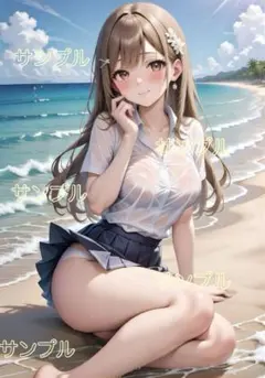 Item thumbnail for item f81f683f-4691-4188-8bd7-5c4ec6f0516c