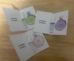 シャネル チャンス　香水試供品　3種セット