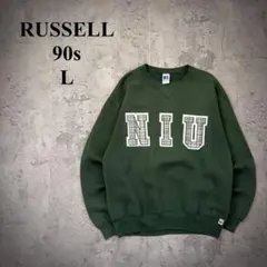 90s【RUSSELL】ラッセル（L）USA＊ロゴスウェット＊Vガゼット＊